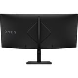 OMEN OMEN by HP 34" WQHD 165 Hz Curved gamingskærm – OMEN 34c, Gaming Skærm Sort, OMEN by HP OMEN by 34" WQHD 165 Hz Curved gamingskærm – OMEN 34c, 86,4 cm (34"), 3440 x 1440 pixel, Wide Quad HD, LCD, 1 ms, Sort