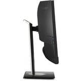 ViewSonic VG3456C computerskærm 86,4 cm (34") 3440 x 1440 pixel UltraWide Quad HD LED Sort, LED-skærm Sort (mat), 86,4 cm (34"), 3440 x 1440 pixel, UltraWide Quad HD, LED, 5 ms, Sort
