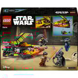 LEGO Bygge legetøj 