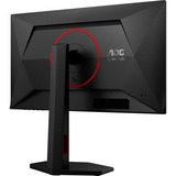 AOC AGON 25G4ZR, Gaming Skærm Sort (mat)