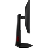 AOC AGON 25G4ZR, Gaming Skærm Sort (mat)