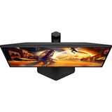AOC AGON 25G4ZR, Gaming Skærm Sort (mat)