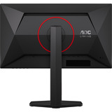 AOC AGON 25G4ZR, Gaming Skærm Sort (mat)