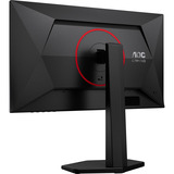 AOC AGON 25G4ZR, Gaming Skærm Sort (mat)
