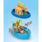 PLAYMOBIL Junior: Min medbragte Noahs Ark, Bygge legetøj 
