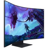 Samsung G97NC computerskærm 139,7 cm (55") 3840 x 2160 pixel 4K Ultra HD LED Sort, Gaming Skærm Sort, 139,7 cm (55"), 3840 x 2160 pixel, 4K Ultra HD, LED, 1 ms, Sort