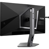 AOC AGON PRO AG246FK computerskærm 61,2 cm (24.1") 1920 x 1080 pixel Fuld HD LCD Sort, Gaming Skærm Sort (mat)/mørk grå, 61,2 cm (24.1"), 1920 x 1080 pixel, Fuld HD, LCD, 0,3 ms, Sort