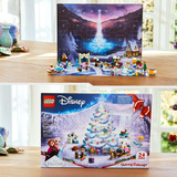 LEGO Julekalender 2025, Bygge legetøj Byggesæt, 5 År, Plast, 231 stk, 378 g