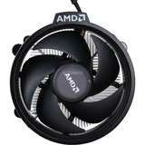AMD CPU køler 