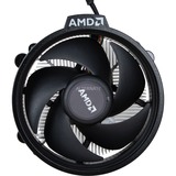 AMD Wraith STEALTH CPU-køler BULK, CPU køler 