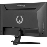 iiyama G2441HSU-B1, Gaming Skærm Sort