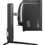 Cooler Master Gaming Skærm mørk grå