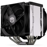 ENDORFY Fortis 5 Dual Fan, CPU køler 