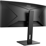 AOC P2 CU34P2A computerskærm 86,4 cm (34") 3440 x 1440 pixel Quad HD LED Sort, LED-skærm Sort, 86,4 cm (34"), 3440 x 1440 pixel, Quad HD, LED, 4 ms, Sort
