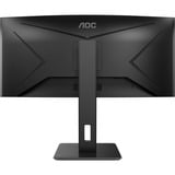 AOC P2 CU34P2A computerskærm 86,4 cm (34") 3440 x 1440 pixel Quad HD LED Sort, LED-skærm Sort, 86,4 cm (34"), 3440 x 1440 pixel, Quad HD, LED, 4 ms, Sort