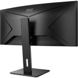 AOC P2 CU34P2A computerskærm 86,4 cm (34") 3440 x 1440 pixel Quad HD LED Sort, LED-skærm Sort, 86,4 cm (34"), 3440 x 1440 pixel, Quad HD, LED, 4 ms, Sort