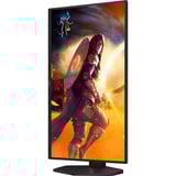 AOC G4 25G4SXU computerskærm 62,2 cm (24.5") 1920 x 1080 pixel Fuld HD LED Sort, Grå, Gaming Skærm Sort (mat), 62,2 cm (24.5"), 1920 x 1080 pixel, Fuld HD, LED, 1 ms, Sort, Grå