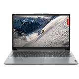Lenovo Notebook grå