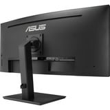 ASUS VA34VCPSR computerskærm 86,4 cm (34") 3440 x 1440 pixel Wide Quad HD LCD Sort, LED-skærm Sort, 86,4 cm (34"), 3440 x 1440 pixel, Wide Quad HD, LCD, 4 ms, Sort