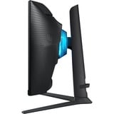 SAMSUNG G65B computerskærm 68,6 cm (27") 2560 x 1440 pixel Quad HD LCD Sort, Gaming Skærm Sort, 68,6 cm (27"), 2560 x 1440 pixel, Quad HD, LCD, 1 ms, Sort