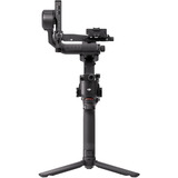 DJI RS 5, Kardan Sort