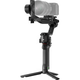 DJI RS 5, Kardan Sort