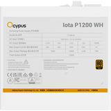 Ocypus Iota P1200 White, PC strømforsyning Hvid