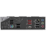 GIGABYTE B650 EAGLE, Bundkort 