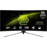 MSI MAG 345CQRDE computerskærm 86,4 cm (34") 3440 x 1440 pixel UltraWide Dual Quad HD Sort, Gaming Skærm Sort, 86,4 cm (34"), 3440 x 1440 pixel, UltraWide Dual Quad HD, 1 ms, Sort