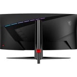 MSI MAG 345CQRDE computerskærm 86,4 cm (34") 3440 x 1440 pixel UltraWide Dual Quad HD Sort, Gaming Skærm Sort, 86,4 cm (34"), 3440 x 1440 pixel, UltraWide Dual Quad HD, 1 ms, Sort
