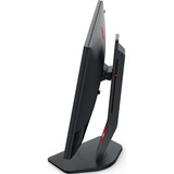 BenQ XL2540K computerskærm 62,2 cm (24.5") 1920 x 1080 pixel Fuld HD LED Sort, Gaming Skærm grå/Rød, 62,2 cm (24.5"), 1920 x 1080 pixel, Fuld HD, LED, 1 ms, Sort