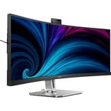 Philips 5000 series 49B2U5900CH/00 computerskærm 124 cm (48.8") 5120 x 1440 pixel Dual QHD LCD Sort, LED-skærm Sort/Sølv, 124 cm (48.8"), 5120 x 1440 pixel, Dual QHD, LCD, 4 ms, Sort