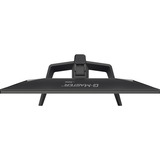 iiyama GB2591HSU-B1, Gaming Skærm Sort (mat)