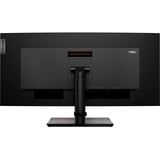 Lenovo P34w-20(F213403P0), LED-skærm Sort