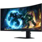 SAMSUNG G75F computerskærm 101,6 cm (40") 5120 x 2160 pixel WUHD LCD Sort, Gaming Skærm Sort, 101,6 cm (40"), 5120 x 2160 pixel, WUHD, LCD, 1 ms, Sort
