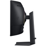 SAMSUNG G75F computerskærm 101,6 cm (40") 5120 x 2160 pixel WUHD LCD Sort, Gaming Skærm Sort, 101,6 cm (40"), 5120 x 2160 pixel, WUHD, LCD, 1 ms, Sort