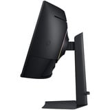 SAMSUNG G75F computerskærm 101,6 cm (40") 5120 x 2160 pixel WUHD LCD Sort, Gaming Skærm Sort, 101,6 cm (40"), 5120 x 2160 pixel, WUHD, LCD, 1 ms, Sort