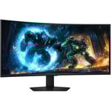 Samsung G75F computerskærm 101,6 cm (40") 5120 x 2160 pixel WUHD LCD Sort, Gaming Skærm Sort, 101,6 cm (40"), 5120 x 2160 pixel, WUHD, LCD, 1 ms, Sort