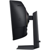 Samsung G75F computerskærm 101,6 cm (40") 5120 x 2160 pixel WUHD LCD Sort, Gaming Skærm Sort, 101,6 cm (40"), 5120 x 2160 pixel, WUHD, LCD, 1 ms, Sort