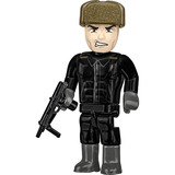 COBI BWP-1, Bygge legetøj 