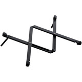 Wacom ACK652Z, Mount Sort