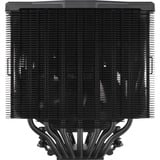 Thermaltake  TOUGHAIR 710 Black CPU Cooler, CPU køler Sort
