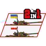 COBI T-72M1R (PL/UA), Bygge legetøj 