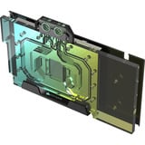 Corsair CX-9021004-WW, Vandkøling 