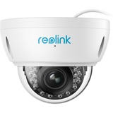 Reolink Overvågningskamera