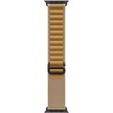 Apple Urrem Beige/Sort