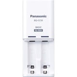 Panasonic eneloop kompakt oplader BQ-CC50 Hvid