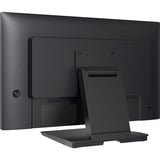 iiyama T2254MSC-B2AG computerskærm 54,6 cm (21.5") 1920 x 1080 pixel Fuld HD LED Berøringsskærm Sort, LED-skærm Sort (mat), 54,6 cm (21.5"), 1920 x 1080 pixel, Fuld HD, LED, 4 ms, Sort