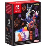 Nintendo Spillekonsol multi-coloured