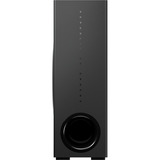 ASUS ROG Gjallar, Sound bar Sort